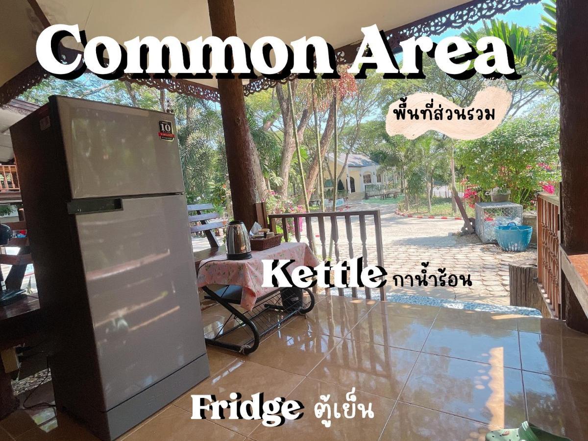 Rain Tree Cafe & Homestay Uthai Thani Exterior foto