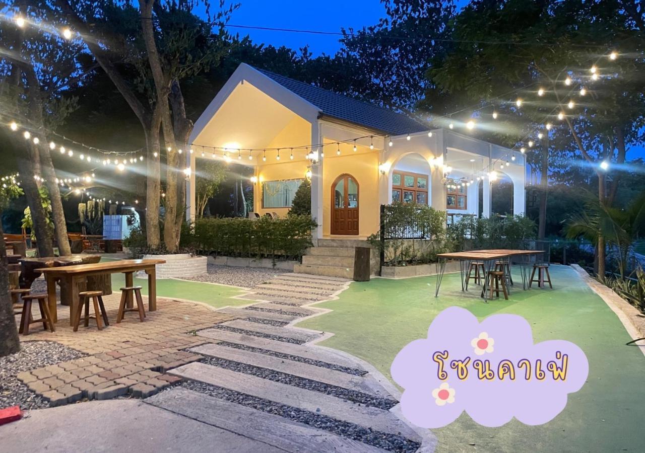 Rain Tree Cafe & Homestay Uthai Thani Exterior foto