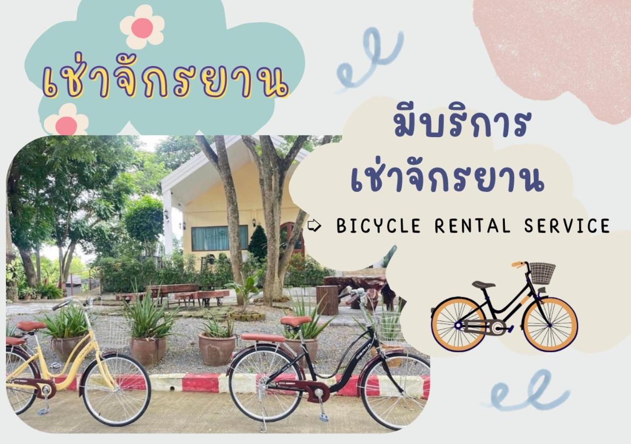 Rain Tree Cafe & Homestay Uthai Thani Exterior foto